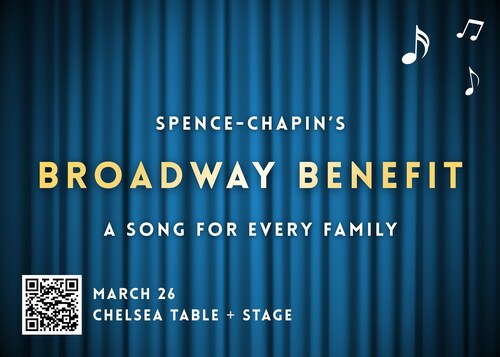 Broadway Benefit Postcard
