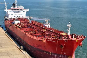 Crowley-managed CS Anthem Joins Tanker Security Program