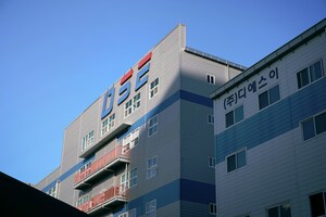 DSE Aligns Sustainable Design with UL Standards, Expands Exports Across 30 Countries with Focus on U.S. and Canada