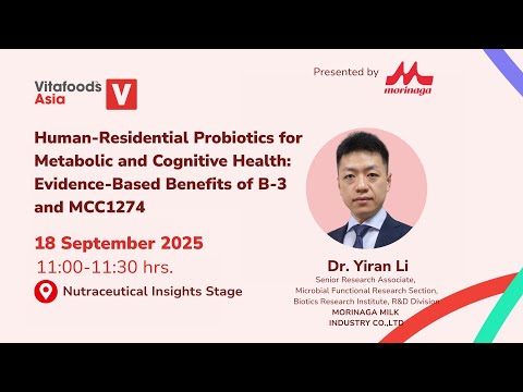 Morinaga Launches Bifidobacterium breve MCC1274 for Cognitive Health