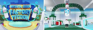 transcosmos publishes MITSUYA CIDER FACTORY TYCOON on Roblox with Asahi Soft Drinks